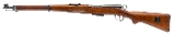 "Swiss K11 Straight-Pull Bolt Action Rifle – 7.5×55 Swiss (L2026-00565)" - 3 of 8
