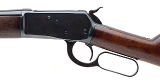 "ROSSI MODEL 92 RIFLE 45 COLT (L2026-01287)" - 4 of 4