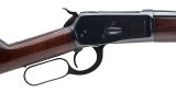 "ROSSI MODEL 92 RIFLE 45 COLT (L2026-01287)" - 2 of 4