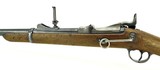 "Springfield Trapdoor Carbine (AL4024)" - 7 of 14