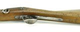 "Springfield Trapdoor Carbine (AL4024)" - 13 of 14