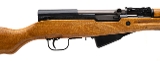 "Chinese Type 56 SKS carbine 7.62×39mm (L2026-01368)" - 2 of 8