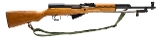 "Chinese Type 56 SKS carbine 7.62×39mm (L2026-01368)" - 1 of 8