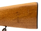 "Chinese Type 56 SKS carbine 7.62×39mm (L2026-01368)" - 8 of 8