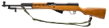 "Chinese Type 56 SKS carbine 7.62×39mm (L2026-01368)" - 3 of 8