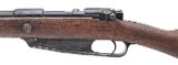"Imperial German Gewehr 88 “Commission Rifle" by Spandau Arsenal – 8mm (58970)" - 4 of 13