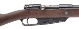"Imperial German Gewehr 88 “Commission Rifle" by Spandau Arsenal – 8mm (58970)" - 2 of 13