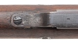 "Imperial German Gewehr 88 “Commission Rifle" by Spandau Arsenal – 8mm (58970)" - 8 of 13