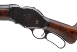 "Winchester 1887 Lever Action Shotgun 12 Gauge (58988)" - 4 of 7
