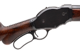 "Winchester 1887 Lever Action Shotgun 12 Gauge (58988)" - 2 of 7