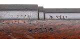 "Ludwig & Loewe Argentine Model 1891 Bolt Action Rifle – 7.65×53mm (52093)" - 3 of 17