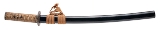 "Japanese Koto Period Wakizashi – Muromachi Era Blade in Fine Edo Koshirae (SW2004)" - 2 of 11
