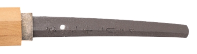 "Japanese Odachi (Extra-Long Katana) by Kurihara Ason Nobuhide – Dated 1860 – Jo-jo Saku Smith – Shinshinto Period (SW1855)" - Image 9 of 10