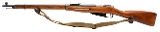 "1938 Tula M1891/30 Mosin-Nagant rifle 7.62×54mm (L2026-00978)" - Image 3 of 7