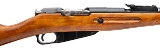 "1938 Tula M1891/30 Mosin-Nagant rifle 7.62×54mm (L2026-00978)" - Image 2 of 7
