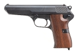 "Czech CZ-52 Pistol 7.62×25mm (L2025-14988)" - 4 of 10
