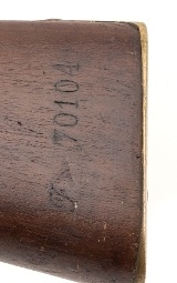 "St. Étienne–Manufactured Model 1874 M80 Gras Cavalry Carbine – 11mm (53179)" - 13 of 13