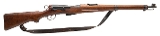 "Swiss K11 carbine 7.5×55mm (L2026-01454)"