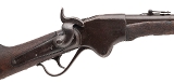 "Civil War Spencer Model 1860 Saddle Ring Carbine (57389)" - Image 2 of 10
