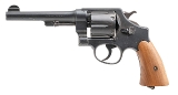 "SMITH & WESSON MODEL 1917 REVOLVER 45 ACP (L2025-14635)" - 1 of 6