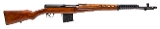 "WWII Russian SVT-40 Semi-Automatic Rifle 7.62×54R (L2026-01907)" - 1 of 10