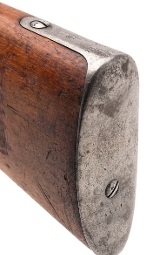 "Danzig Model 1871 Single Shot Bolt Action Rifle 11mm (58973)" - 14 of 15