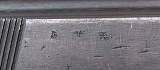 "WW2 cyq Spreewerk P.38 pistol 9mm (L2026-01761)" - Image 2 of 8