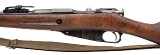 "WWI New England Westinghouse M91 Bolt Action Rifle, Finnish Capture – 7.62×54R (L2025-15051)" - Image 5 of 7