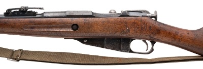 "WWI New England Westinghouse M91 Bolt Action Rifle, Finnish Capture – 7.62×54R (L2025-15051)" - Image 5 of 7