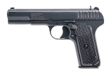 "Cold War Era Polish TT-C Circle 11 Semi-Automatic Pistol 7.62×25mm (L2025-14494)" - 2 of 6