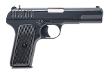 "Cold War Era Polish TT-C Circle 11 Semi-Automatic Pistol 7.62×25mm (L2025-14494)" - 1 of 6