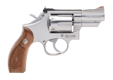 "SMITH & WESSON 66-2 REVOLVER .357 MAGNUM (H154,731)" - 2 of 6