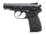 "Russian Makarov Pistol 9×18mm (L2025-09956)" - 2 of 6