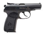"Russian Makarov Pistol 9×18mm (L2025-09956)" - 1 of 6