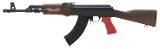 "SN:SV7118849 Century Arms VSKA 7.62x39mm (D2025-01330) NEW (DTX)" - 4 of 5