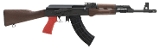 "SN:SV7118849 Century Arms VSKA 7.62x39mm (D2025-01330) NEW (DTX)" - 1 of 5
