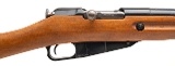 "Excellent Polish Circle 11 M44 Carbine “Karabinek wz. 1944" – 7.62×54R (L2026-02089)" - 2 of 8