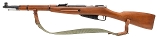 "Excellent Polish Circle 11 M44 Carbine “Karabinek wz. 1944" – 7.62×54R (L2026-02089)" - 4 of 8