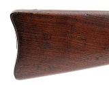 "U.S. Springfield Model 1888 Ramrod Bayonet Trapdoor Rifle – .45-70 (59469)" - Image 9 of 10