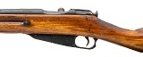"Pre-WWII Russian M91/30 Mosin-Nagant Rifle by Izhevsk – 7.62×54R (L2025-13773)" - Image 4 of 10