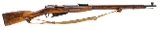 "Pre-WWII Russian M91/30 Mosin-Nagant Rifle by Izhevsk – 7.62×54R (L2025-13773)" - Image 1 of 10