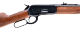 "WINCHESTER MODEL 1886 RIFLE 45-70 (L2026-01790)" - 2 of 8