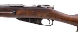 "Pre-War M91/30 Mosin-Nagant Rifle by Tula Arsenal, Finnish Capture 7.62×54R (L2025-15024)" - 4 of 8