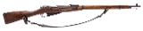 "Pre-War M91/30 Mosin-Nagant Rifle by Tula Arsenal, Finnish Capture 7.62×54R (L2025-15024)" - 1 of 8