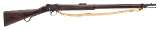 "British Martini-Henry Long Lever Rifle – .577/450 (59470)" - 1 of 12