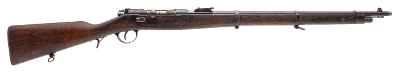 "Steyr Model 1886 Kropatschek Bolt Action Rifle 8x60R (52072)" - Image 1 of 9