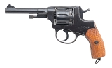 "M1895 Nagant revolver 7.62×38mmR (L2026-01459)" - Image 2 of 10