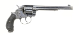 "Identified Colt 1878 DA Revolver .44-40 (C16532)" - 6 of 7