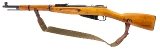 "Russian Tula Arsenal Model 1891/59 Bolt Action Rifle – 7.62×54R (L2026-02081)" - Image 4 of 9