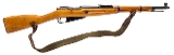 "Russian Tula Arsenal Model 1891/59 Bolt Action Rifle – 7.62×54R (L2026-02081)" - Image 1 of 9